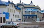 Как добраться от стадиона Динамо