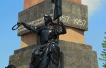 Как добраться от монумента Дружбы