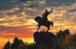 Как добраться от парка Салавата Юлаева